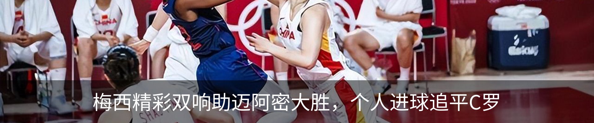 资讯中心